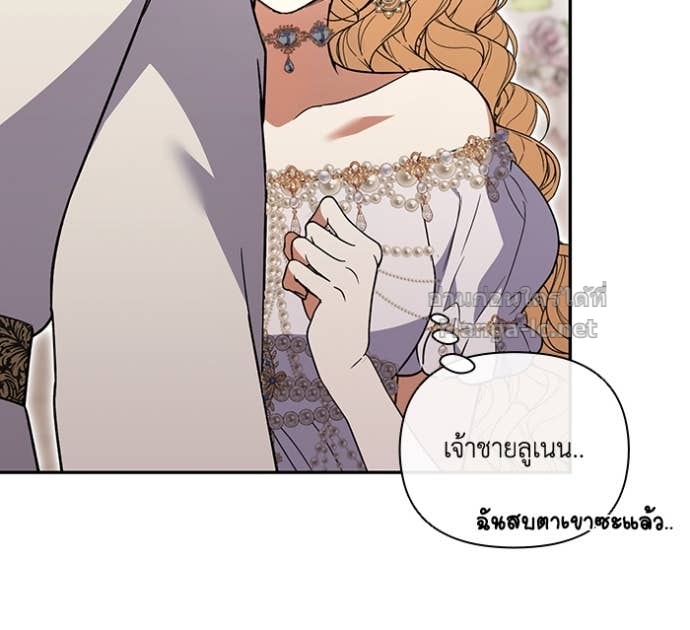 Doujin-Lc- อ่าน โดจิน มังฮวา เกาหลี ญี่ปุ่น จีน แปลไทย คิดว่าการบิดเบือนต้นฉบับ มันทำได้ง่าย ๆ หรือไง ตอนที่ 1 2 3 4 5 6 7 8 9 10 11 12 13 14 ฟรี ไม่มีโฆษณา อ่าน โดจิน Manhwa เกาหลี ญี่ปุ่น จีน เรามีครบ คัดมาให้เน้นๆ โดจิน 18+ รับประกันความฟินโดย Doujin Lc