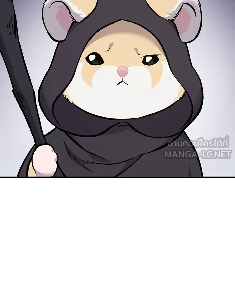 ปลูกผักพิชิตหอคอย ตอนที่ 83 รูปที่ 138