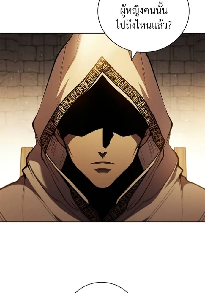 Doujin-Lc- อ่าน โดจิน มังฮวา เกาหลี ญี่ปุ่น จีน แปลไทย 75 ตอนที่ 1 2 3 4 5 6 7 8 9 10 11 12 13 14 ฟรี ไม่มีโฆษณา อ่าน โดจิน Manhwa เกาหลี ญี่ปุ่น จีน เรามีครบ คัดมาให้เน้นๆ โดจิน 18+ รับประกันความฟินโดย  Doujin Lc