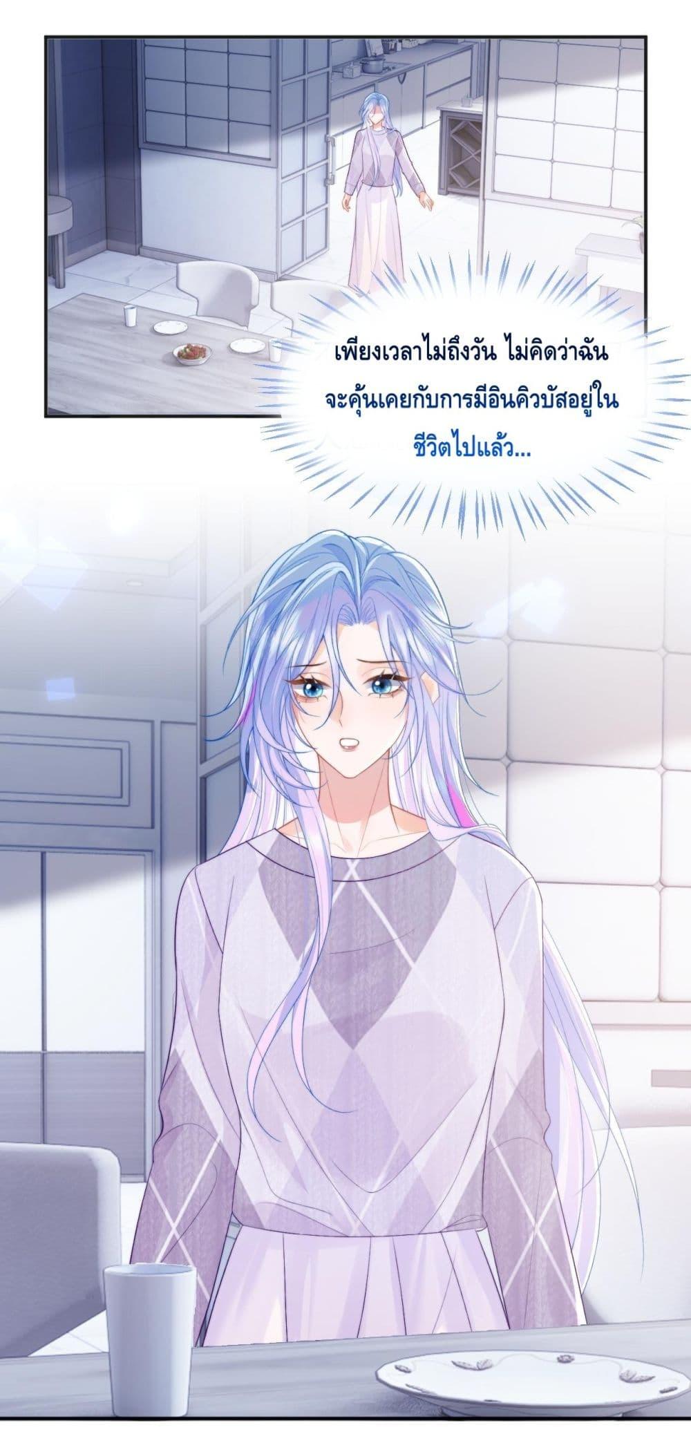 Manga-lc-com อ่านมังงะ อ่านการ์ตูน ออนไลน์ ฟรี CommanderGaoL ตอนที่ 1 2 3 4 5 6 7 8 9 10 11 12 13 14 ฟรี ไม่มีโฆษณา Manga-lc - อ่าน มังงะ อ่าน การ์ตูน ออนไลน์ อ่านมังงะ ฟรี