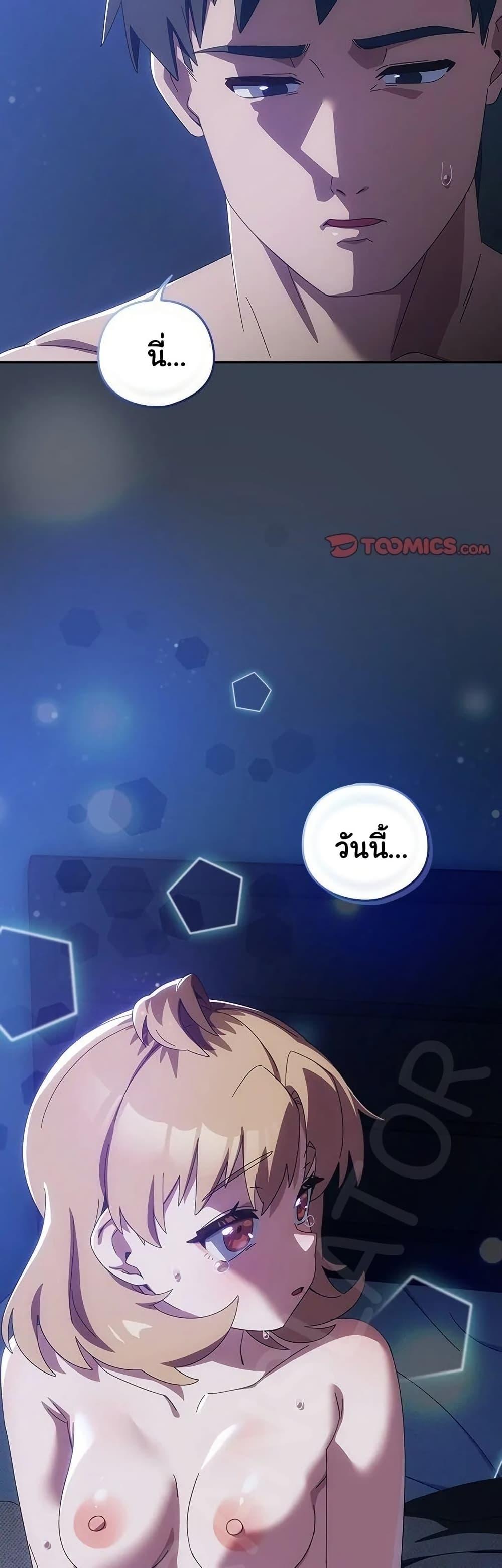 Doujin-Lc- อ่าน โดจิน มังฮวา เกาหลี ญี่ปุ่น จีน แปลไทย Like No Other ตอนที่ 1 2 3 4 5 6 7 8 9 10 11 12 13 14 ฟรี ไม่มีโฆษณา อ่าน โดจิน Manhwa เกาหลี ญี่ปุ่น จีน เรามีครบ คัดมาให้เน้นๆ โดจิน 18+ รับประกันความฟินโดย  Doujin Lc