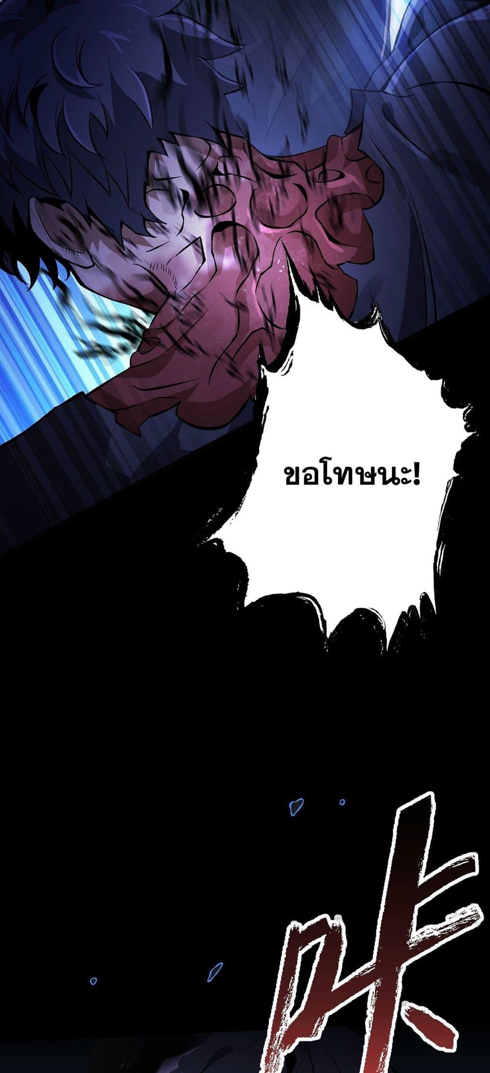 Manga-lc-com อ่านมังงะ อ่านการ์ตูน ออนไลน์ ฟรี An Hai Ji Yuan ตอนที่ 1 2 3 4 5 6 7 8 9 10 11 12 13 14 ฟรี ไม่มีโฆษณา Manga-lc - อ่าน มังงะ อ่าน การ์ตูน ออนไลน์ อ่านมังงะ ฟรี