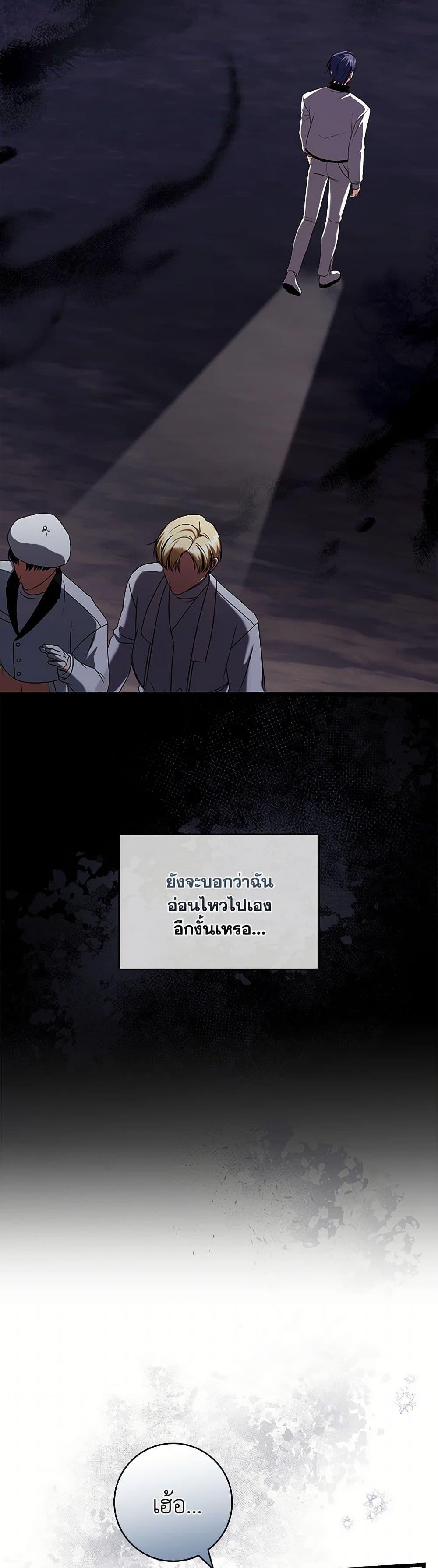 Manga-lc-com อ่านมังงะ อ่านการ์ตูน ออนไลน์ ฟรี Welcome to Dungeon Hotel ตอนที่ 1 2 3 4 5 6 7 8 9 10 11 12 13 14 ฟรี ไม่มีโฆษณา Manga-lc - อ่าน มังงะ อ่าน การ์ตูน ออนไลน์ อ่านมังงะ ฟรี