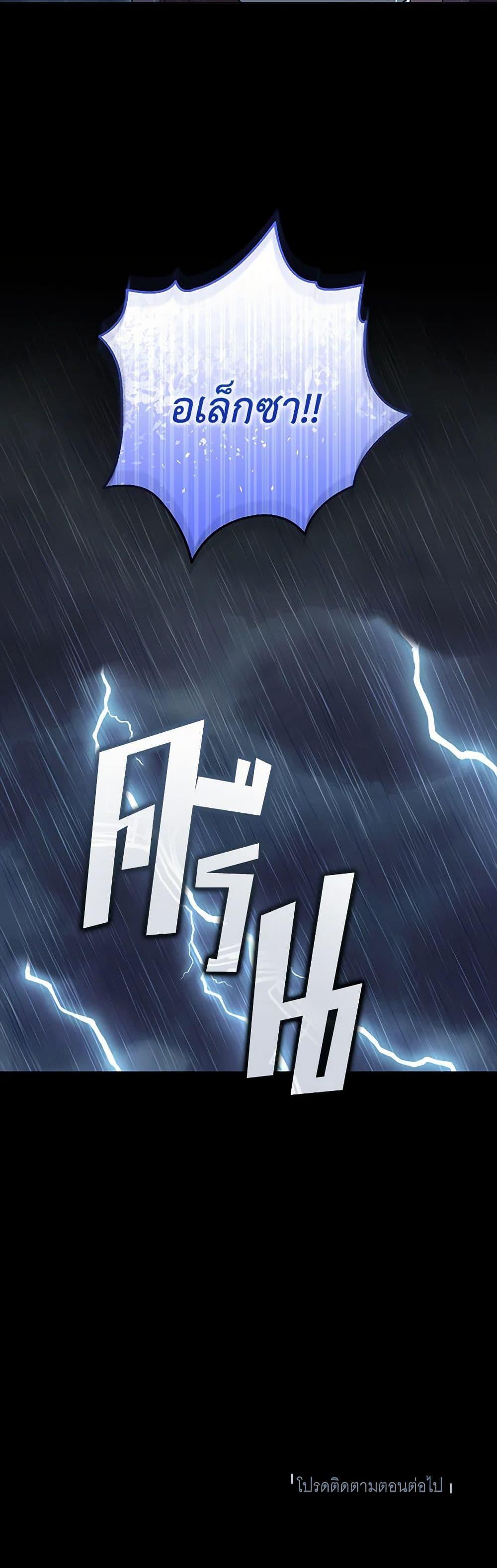 Manga-lc-com อ่านมังงะ อ่านการ์ตูน ออนไลน์ ฟรี The Wicked Ladies in Waiting ตอนที่ 1 2 3 4 5 6 7 8 9 10 11 12 13 14 ฟรี ไม่มีโฆษณา Manga-lc - อ่าน มังงะ อ่าน การ์ตูน ออนไลน์ อ่านมังงะ ฟรี