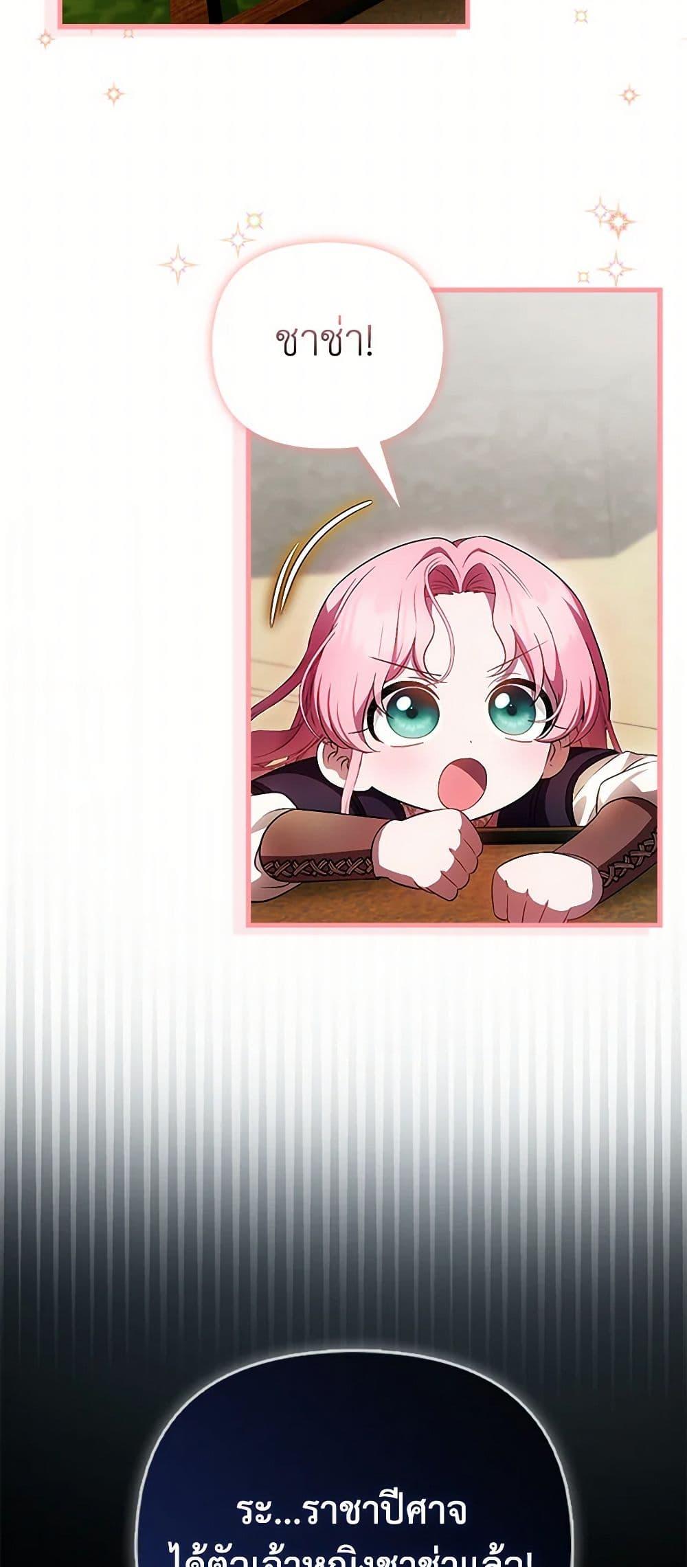 Manga-lc-com อ่านมังงะ อ่านการ์ตูน ออนไลน์ ฟรี It’s My First Time Being Loved ตอนที่ 1 2 3 4 5 6 7 8 9 10 11 12 13 14 ฟรี ไม่มีโฆษณา Manga-lc - อ่าน มังงะ อ่าน การ์ตูน ออนไลน์ อ่านมังงะ ฟรี