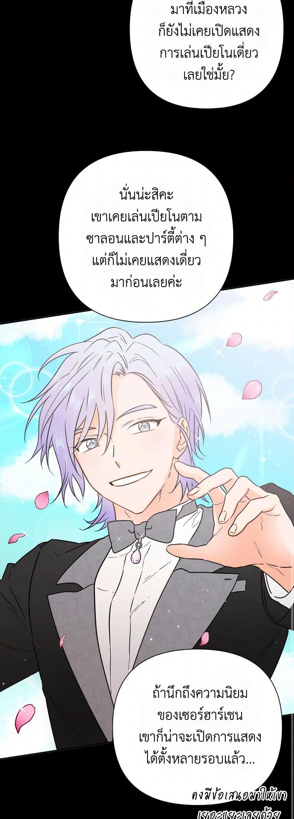 Manga-lc-com อ่านมังงะ อ่านการ์ตูน ออนไลน์ ฟรี Lady Baby ตอนที่ 1 2 3 4 5 6 7 8 9 10 11 12 13 14 ฟรี ไม่มีโฆษณา Manga-lc - อ่าน มังงะ อ่าน การ์ตูน ออนไลน์ อ่านมังงะ ฟรี