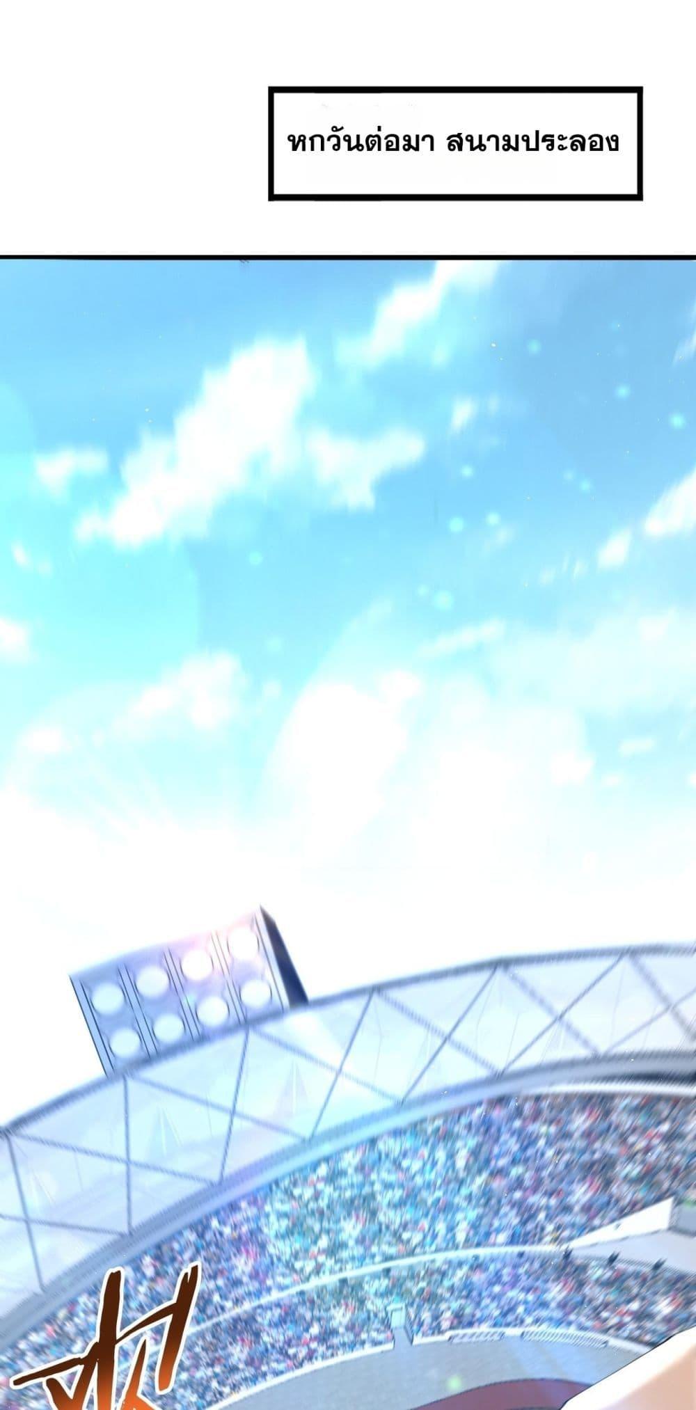 Manga-lc-com อ่านมังงะ อ่านการ์ตูน ออนไลน์ ฟรี IamDrakoMajs ตอนที่ 1 2 3 4 5 6 7 8 9 10 11 12 13 14 ฟรี ไม่มีโฆษณา Manga-lc - อ่าน มังงะ อ่าน การ์ตูน ออนไลน์ อ่านมังงะ ฟรี