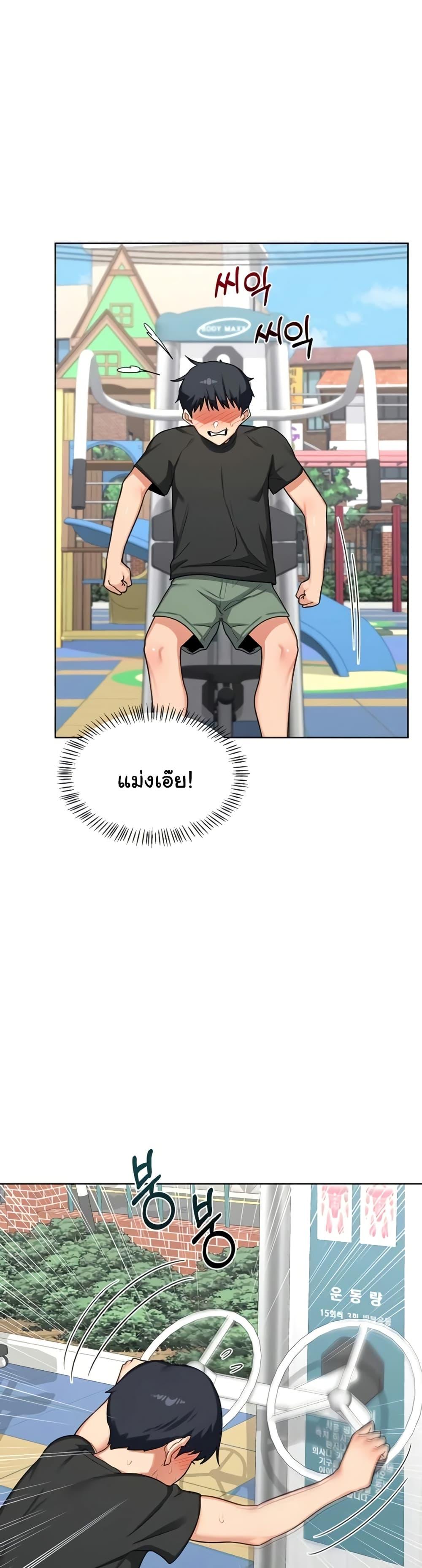 Doujin-Lc- อ่าน โดจิน มังฮวา เกาหลี ญี่ปุ่น จีน แปลไทย MILF Exchange Plan ตอนที่ 1 2 3 4 5 6 7 8 9 10 11 12 13 14 ฟรี ไม่มีโฆษณา อ่าน โดจิน Manhwa เกาหลี ญี่ปุ่น จีน เรามีครบ คัดมาให้เน้นๆ โดจิน 18+ รับประกันความฟินโดย  Doujin Lc
