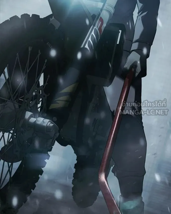 Baek XX ตอนที่ 151 รูปที่ 234