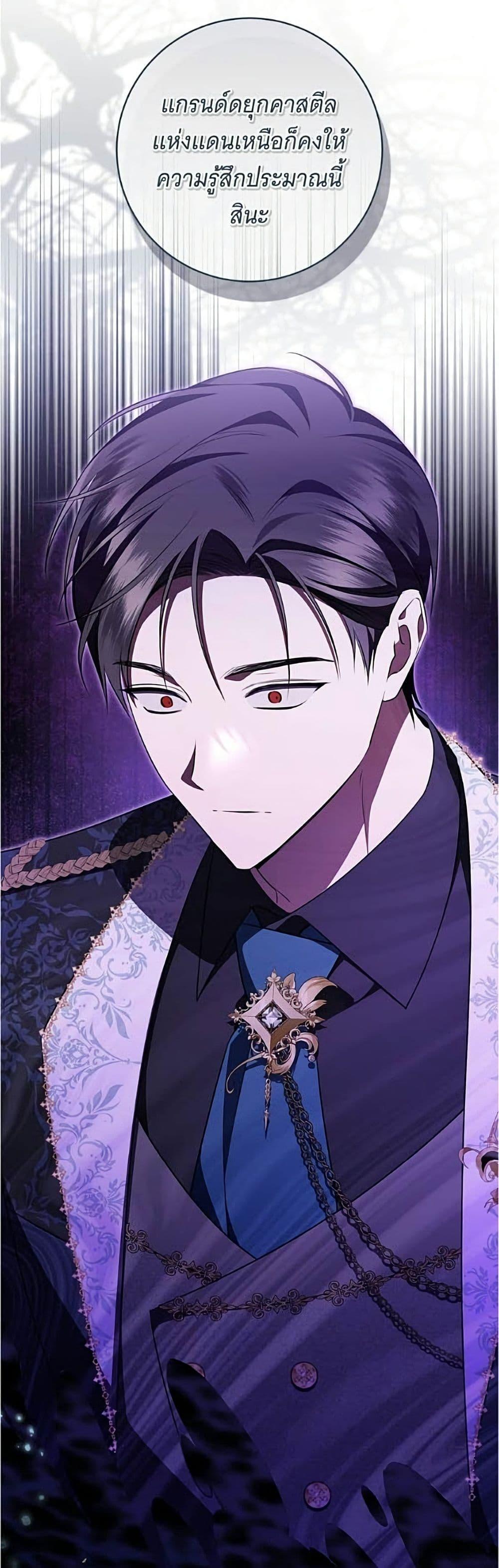Manga-lc-com อ่านมังงะ อ่านการ์ตูน ออนไลน์ ฟรี All I Want is My Dream Home ตอนที่ 1 2 3 4 5 6 7 8 9 10 11 12 13 14 ฟรี ไม่มีโฆษณา Manga-lc - อ่าน มังงะ อ่าน การ์ตูน ออนไลน์ อ่านมังงะ ฟรี
