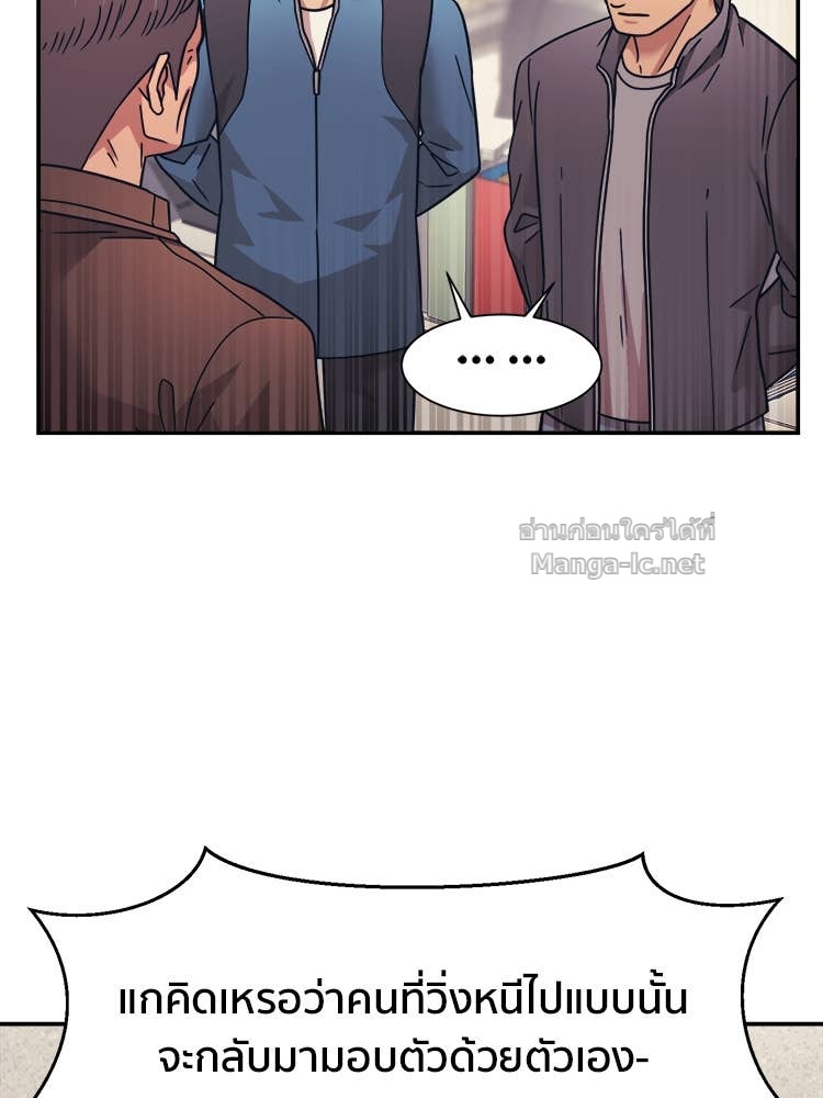 Doujin-Lc- อ่าน โดจิน มังฮวา เกาหลี ญี่ปุ่น จีน แปลไทย โคตรแกร่ง ตอนที่ 1 2 3 4 5 6 7 8 9 10 11 12 13 14 ฟรี ไม่มีโฆษณา อ่าน โดจิน Manhwa เกาหลี ญี่ปุ่น จีน เรามีครบ คัดมาให้เน้นๆ โดจิน 18+ รับประกันความฟินโดย Doujin Lc