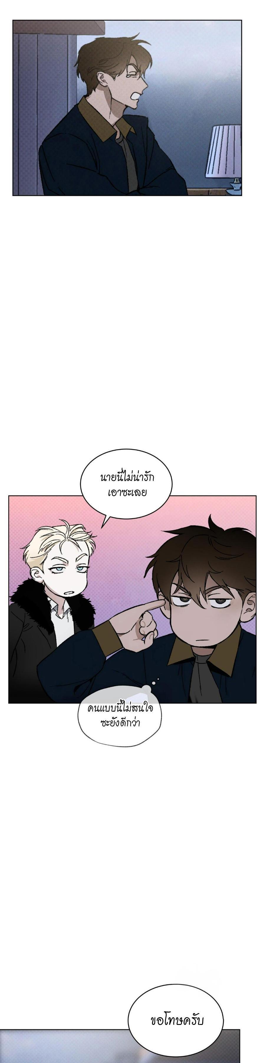 Manga-lc-com อ่านมังงะ อ่านการ์ตูน ออนไลน์ ฟรี Codename Anastasia ตอนที่ 1 2 3 4 5 6 7 8 9 10 11 12 13 14 ฟรี ไม่มีโฆษณา Manga-lc - อ่าน มังงะ อ่าน การ์ตูน ออนไลน์ อ่านมังงะ ฟรี