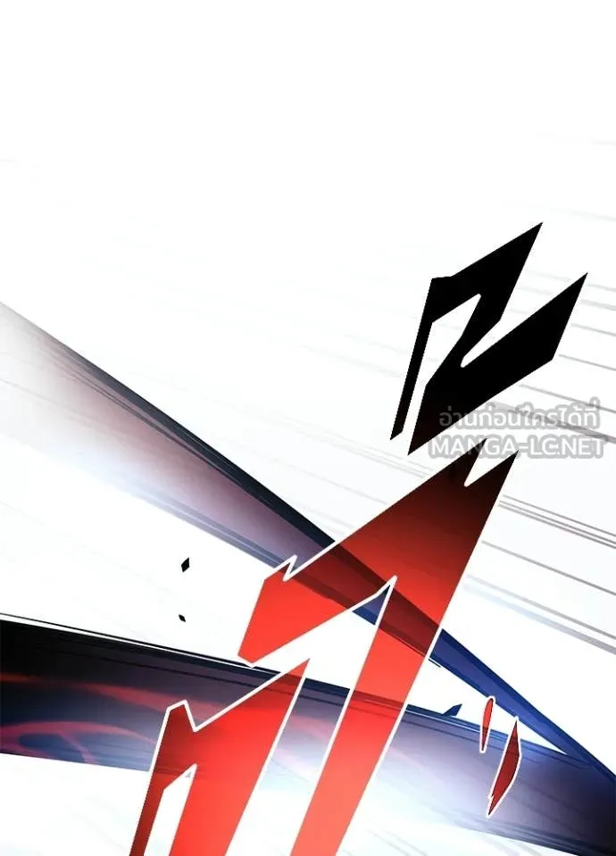 Villain to kill ตอนที่ 211 รูปที่ 96