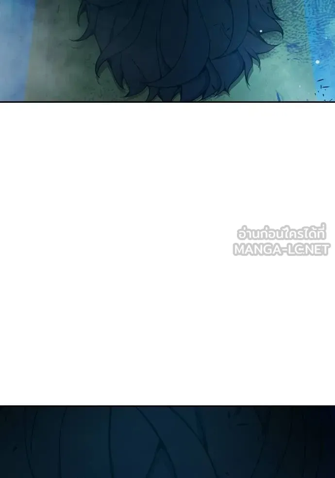 เยาวชนคนคุก ตอนที่ 77 รูปที่ 188