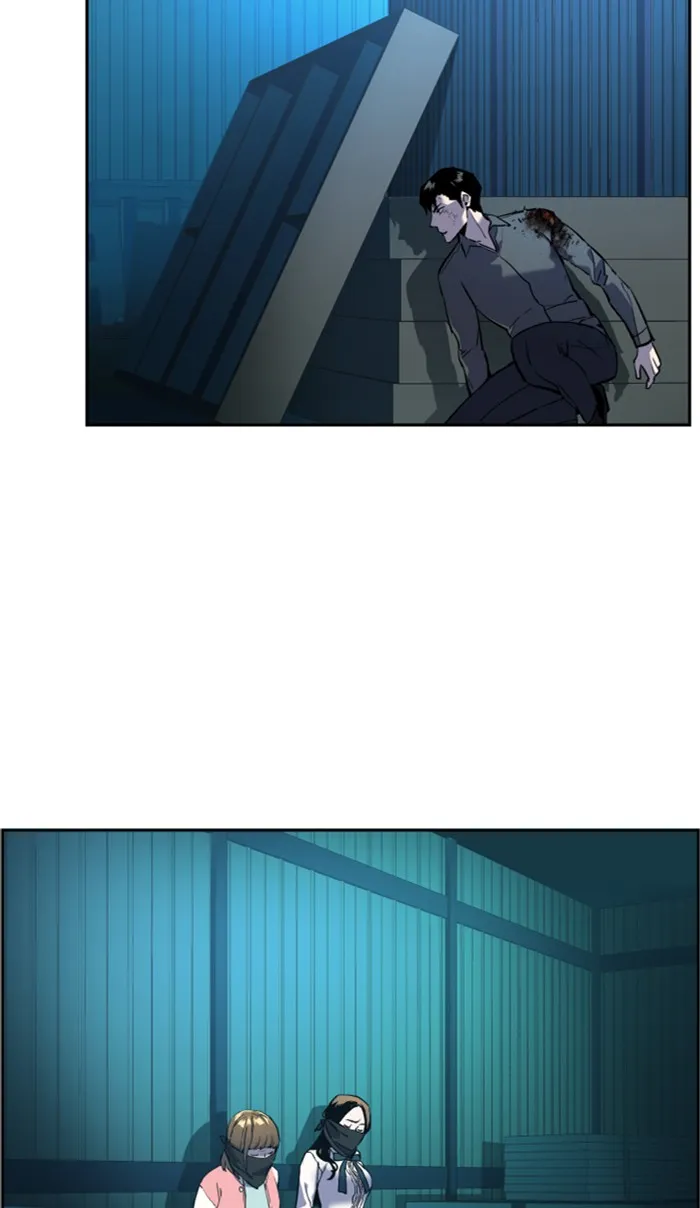 พี่ชายสายบอดี้การ์ด ตอนที่ 16 รูปที่ 55