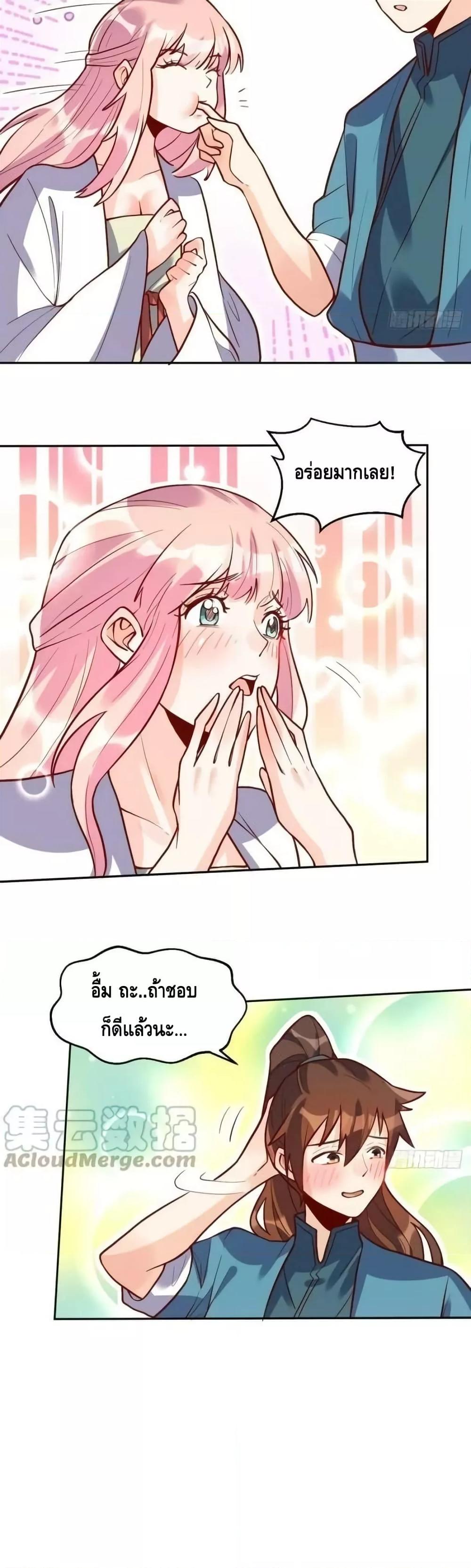 Manga-lc-com อ่านมังงะ อ่านการ์ตูน ออนไลน์ ฟรี ItTurnsOutTh ตอนที่ 1 2 3 4 5 6 7 8 9 10 11 12 13 14 ฟรี ไม่มีโฆษณา Manga-lc - อ่าน มังงะ อ่าน การ์ตูน ออนไลน์ อ่านมังงะ ฟรี
