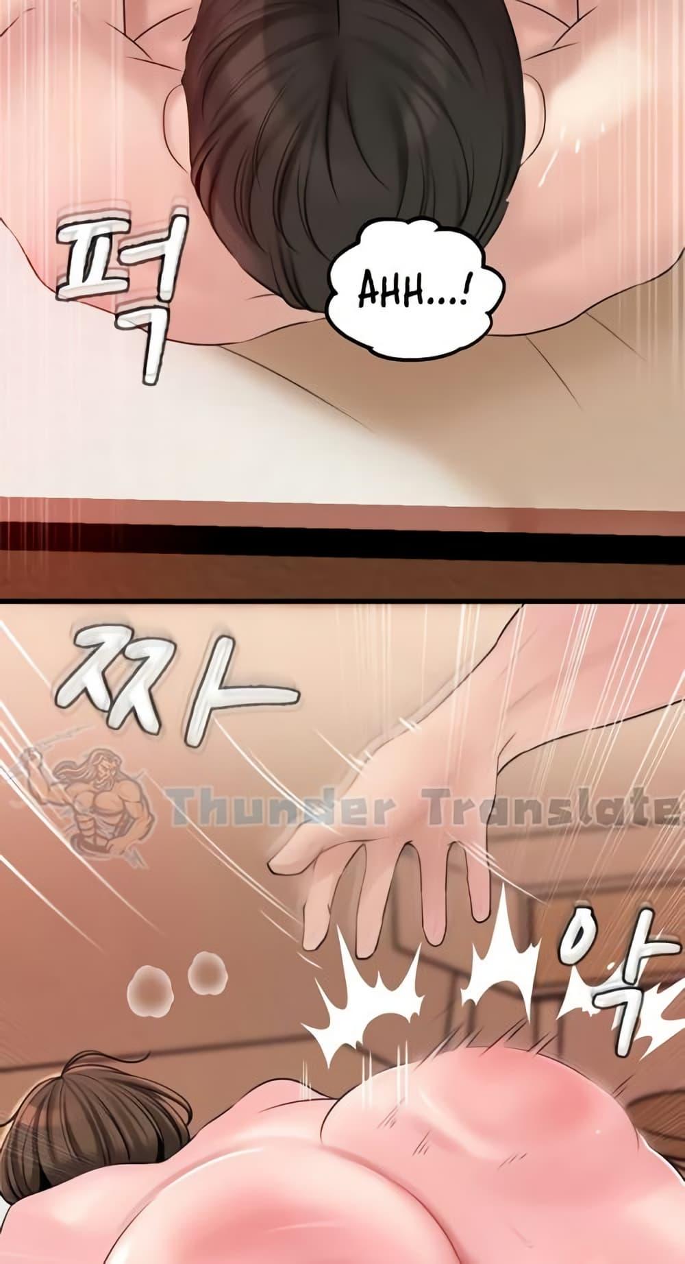 Doujin-Lc- อ่าน โดจิน มังฮวา เกาหลี ญี่ปุ่น จีน แปลไทย Not the Daughter, but the Mother ตอนที่ 1 2 3 4 5 6 7 8 9 10 11 12 13 14 ฟรี ไม่มีโฆษณา อ่าน โดจิน Manhwa เกาหลี ญี่ปุ่น จีน เรามีครบ คัดมาให้เน้นๆ โดจิน 18+ รับประกันความฟินโดย  Doujin Lc