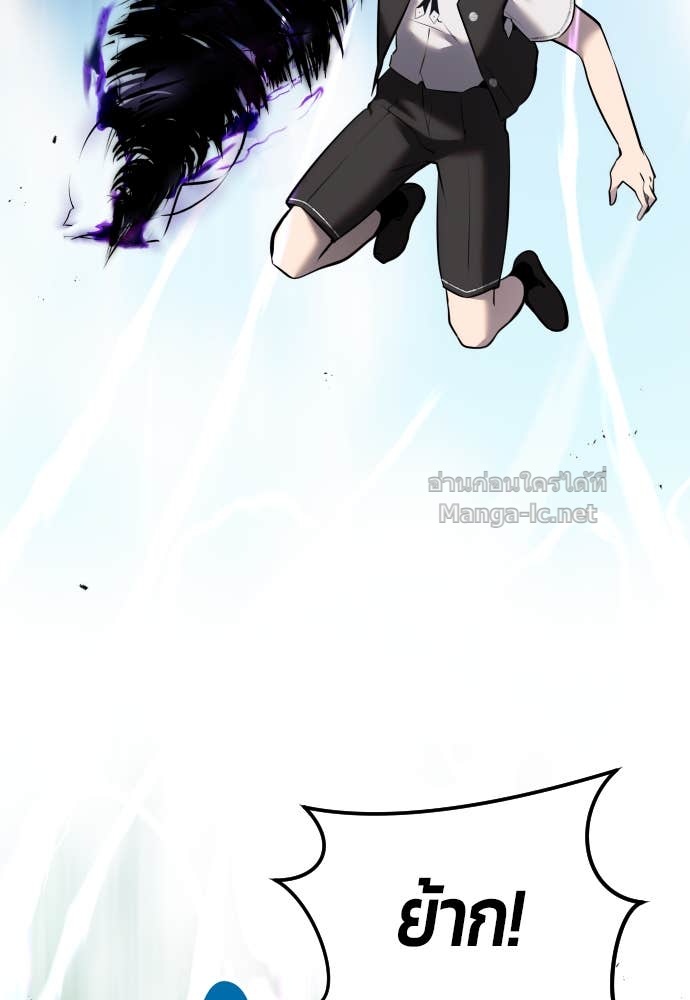 Doujin-Lc- อ่าน โดจิน มังฮวา เกาหลี ญี่ปุ่น จีน แปลไทย แกร่งเกินผู้กล้า แต่ซ่าไม่ได้ ตอนที่ 1 2 3 4 5 6 7 8 9 10 11 12 13 14 ฟรี ไม่มีโฆษณา อ่าน โดจิน Manhwa เกาหลี ญี่ปุ่น จีน เรามีครบ คัดมาให้เน้นๆ โดจิน 18+ รับประกันความฟินโดย Doujin Lc