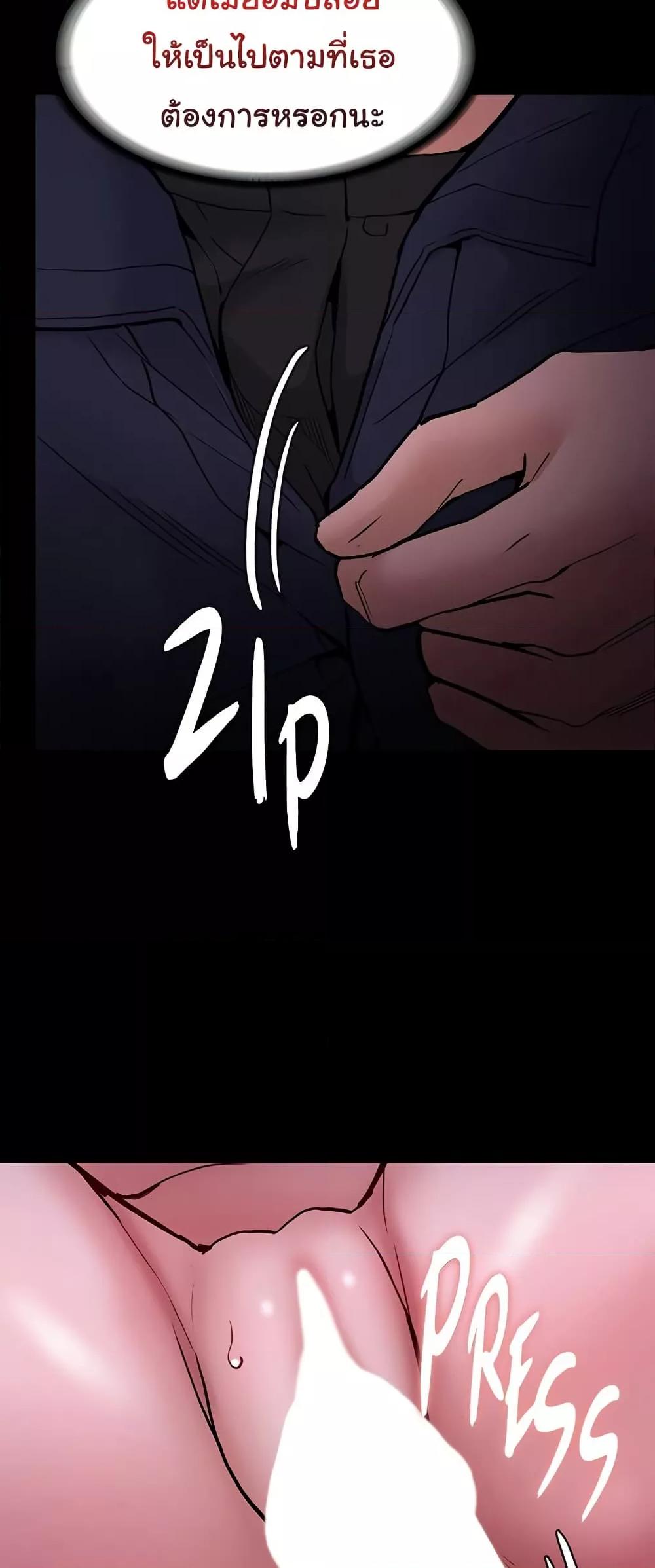 Doujin-Lc- อ่าน โดจิน มังฮวา เกาหลี ญี่ปุ่น จีน แปลไทย Pervert Diary ตอนที่ 1 2 3 4 5 6 7 8 9 10 11 12 13 14 ฟรี ไม่มีโฆษณา อ่าน โดจิน Manhwa เกาหลี ญี่ปุ่น จีน เรามีครบ คัดมาให้เน้นๆ โดจิน 18+ รับประกันความฟินโดย  Doujin Lc