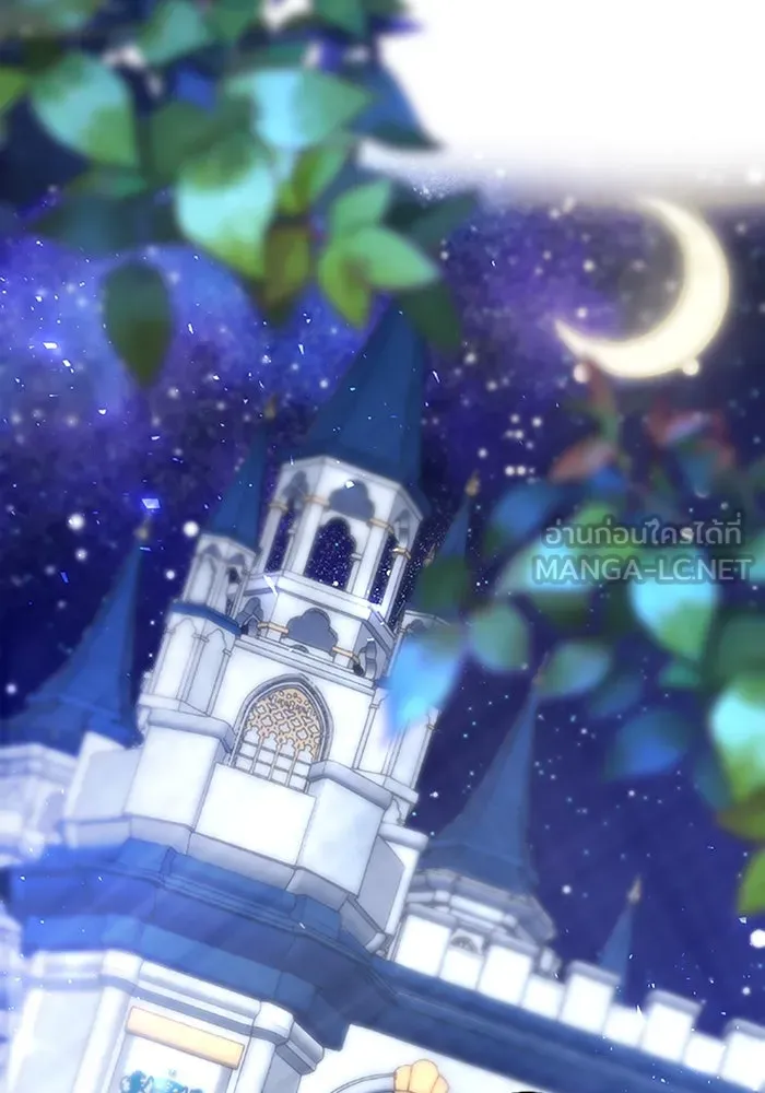 คุณหนูย้อนเวลามาเป็นอัศวิน ตอนที่ 16 รูปที่ 84