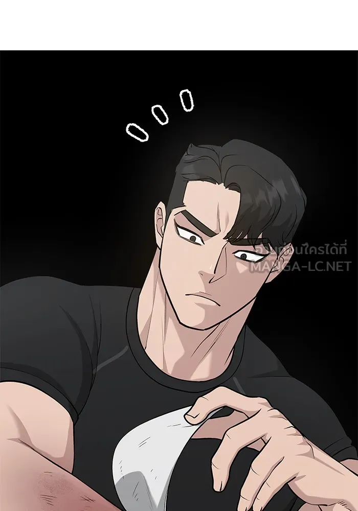 เลวฟาดเลว ตอนที่ 26 รูปที่ 144