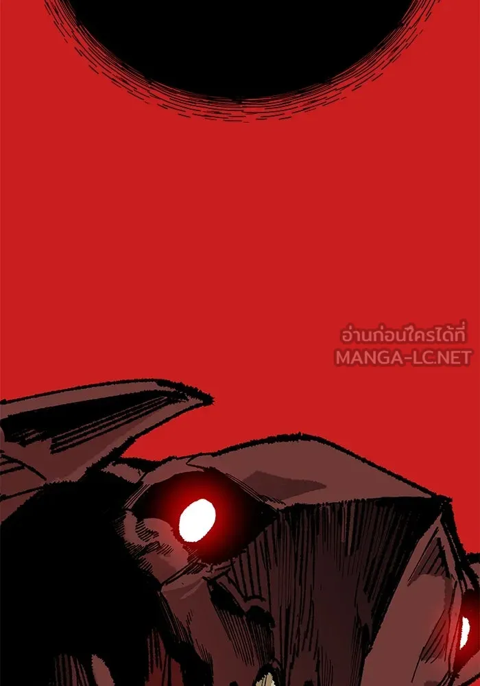 ยอดคนเลเวลทะลุ ตอนที่ 67 เหล่าสหายสัตว์วิเศษ รูปที่ 81