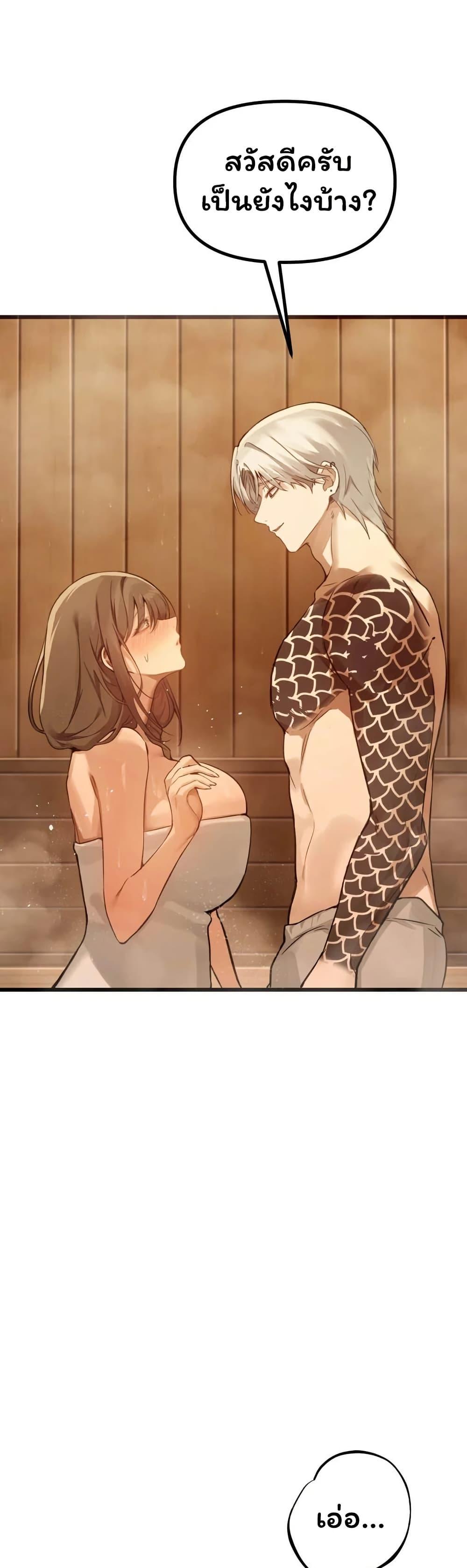 Doujin-Lc- อ่าน โดจิน มังฮวา เกาหลี ญี่ปุ่น จีน แปลไทย Married Women’s ตอนที่ 1 2 3 4 5 6 7 8 9 10 11 12 13 14 ฟรี ไม่มีโฆษณา อ่าน โดจิน Manhwa เกาหลี ญี่ปุ่น จีน เรามีครบ คัดมาให้เน้นๆ โดจิน 18+ รับประกันความฟินโดย  Doujin Lc
