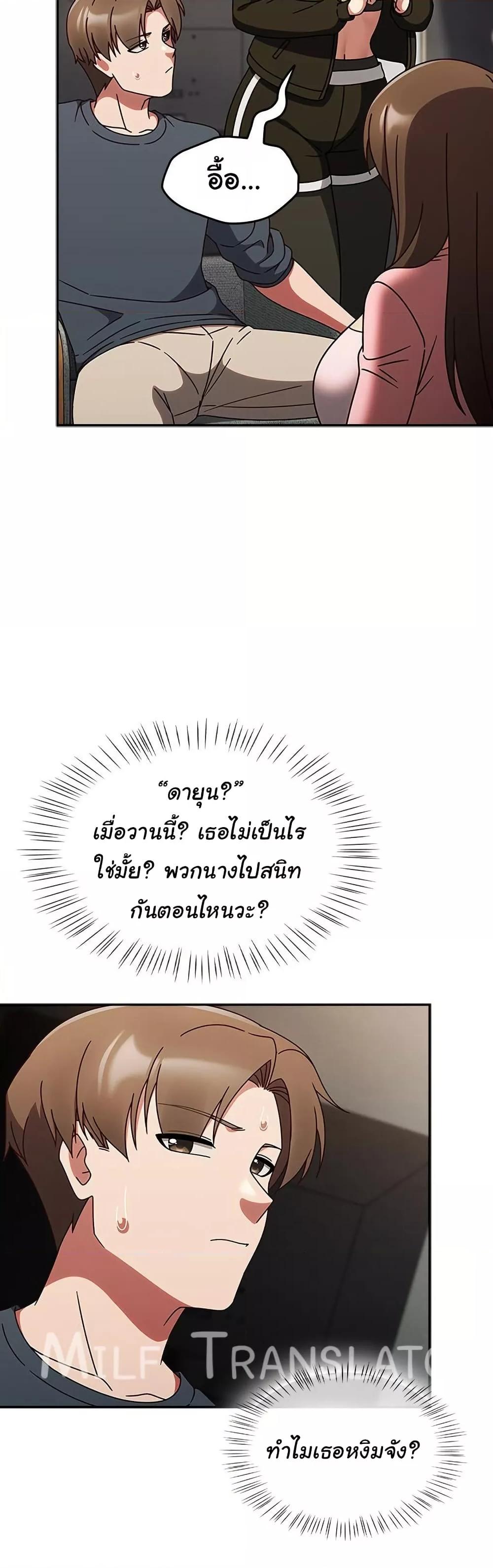 Doujin-Lc- อ่าน โดจิน มังฮวา เกาหลี ญี่ปุ่น จีน แปลไทย Ground and Pound ตอนที่ 1 2 3 4 5 6 7 8 9 10 11 12 13 14 ฟรี ไม่มีโฆษณา อ่าน โดจิน Manhwa เกาหลี ญี่ปุ่น จีน เรามีครบ คัดมาให้เน้นๆ โดจิน 18+ รับประกันความฟินโดย  Doujin Lc