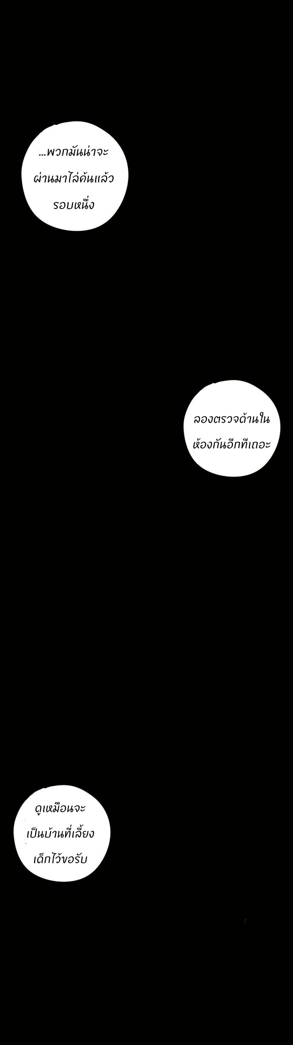 Manga-lc-com อ่านมังงะ อ่านการ์ตูน ออนไลน์ ฟรี Battle of the Martial Masters ตอนที่ 1 2 3 4 5 6 7 8 9 10 11 12 13 14 ฟรี ไม่มีโฆษณา Manga-lc - อ่าน มังงะ อ่าน การ์ตูน ออนไลน์ อ่านมังงะ ฟรี