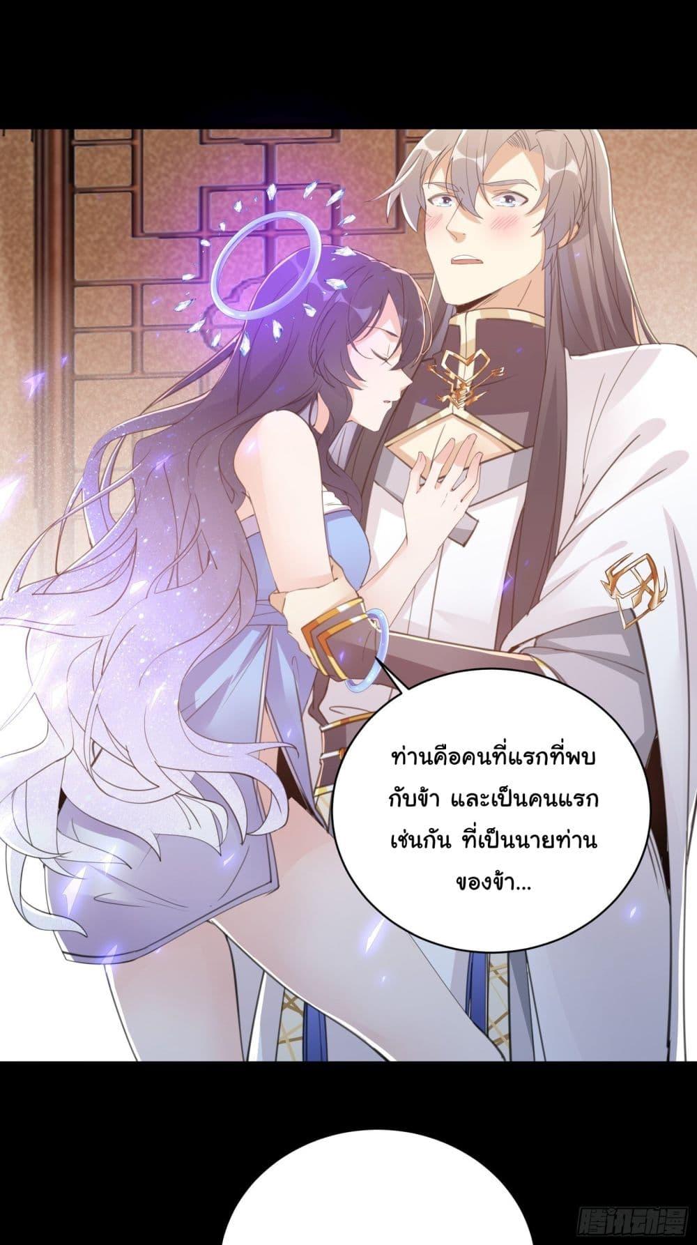 Manga-lc-com อ่านมังงะ อ่านการ์ตูน ออนไลน์ ฟรี Cultivating Immortality Requires a Rich Woman ตอนที่ 1 2 3 4 5 6 7 8 9 10 11 12 13 14 ฟรี ไม่มีโฆษณา Manga-lc - อ่าน มังงะ อ่าน การ์ตูน ออนไลน์ อ่านมังงะ ฟรี