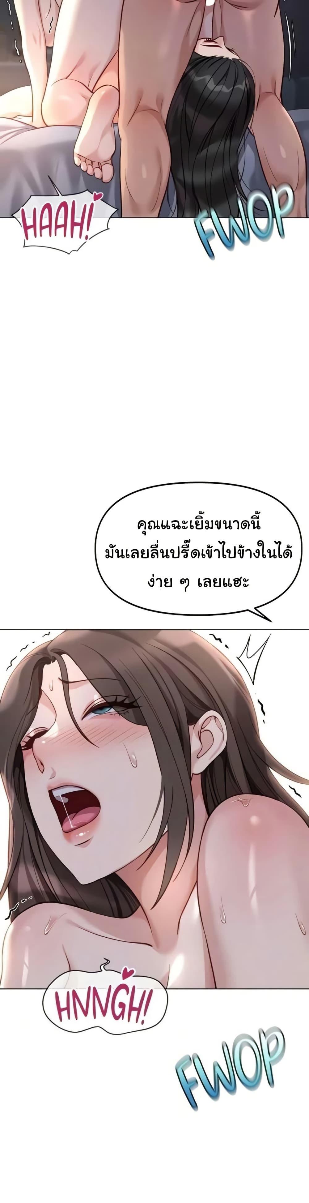 Doujin-Lc- อ่าน โดจิน มังฮวา เกาหลี ญี่ปุ่น จีน แปลไทย Common Sense ตอนที่ 1 2 3 4 5 6 7 8 9 10 11 12 13 14 ฟรี ไม่มีโฆษณา อ่าน โดจิน Manhwa เกาหลี ญี่ปุ่น จีน เรามีครบ คัดมาให้เน้นๆ โดจิน 18+ รับประกันความฟินโดย  Doujin Lc