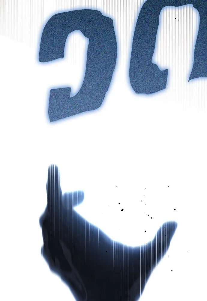 เลดี้มินต์ ตอนที่ 100 รูปที่ 86