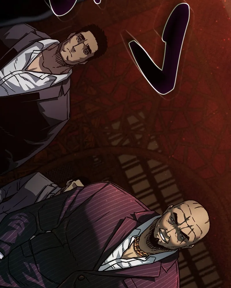 เกาลูน  ซาโรกา ตอนที่ 4 รูปที่ 91