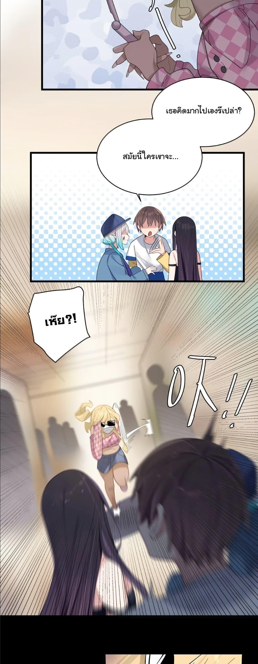 Manga-lc-com อ่านมังงะ อ่านการ์ตูน ออนไลน์ ฟรี Fake Girlfriend My Fault ตอนที่ 1 2 3 4 5 6 7 8 9 10 11 12 13 14 ฟรี ไม่มีโฆษณา Manga-lc - อ่าน มังงะ อ่าน การ์ตูน ออนไลน์ อ่านมังงะ ฟรี