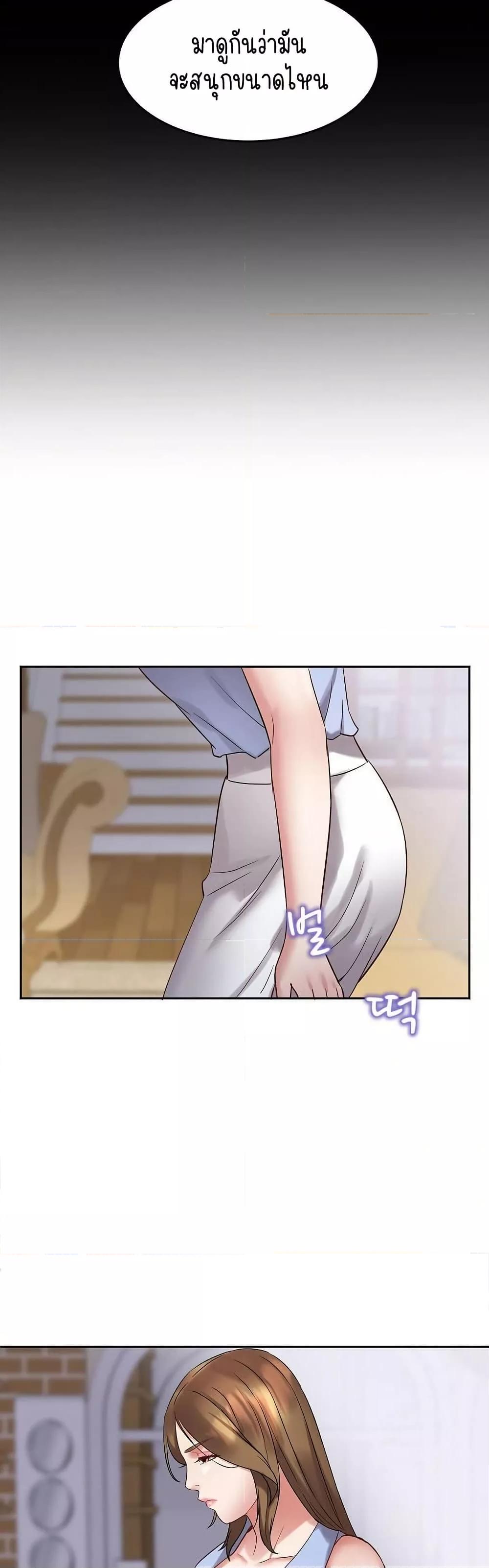 Doujin-Lc- อ่าน โดจิน มังฮวา เกาหลี ญี่ปุ่น จีน แปลไทย Daebong Village Women’s Association ตอนที่ 1 2 3 4 5 6 7 8 9 10 11 12 13 14 ฟรี ไม่มีโฆษณา อ่าน โดจิน Manhwa เกาหลี ญี่ปุ่น จีน เรามีครบ คัดมาให้เน้นๆ โดจิน 18+ รับประกันความฟินโดย  Doujin Lc