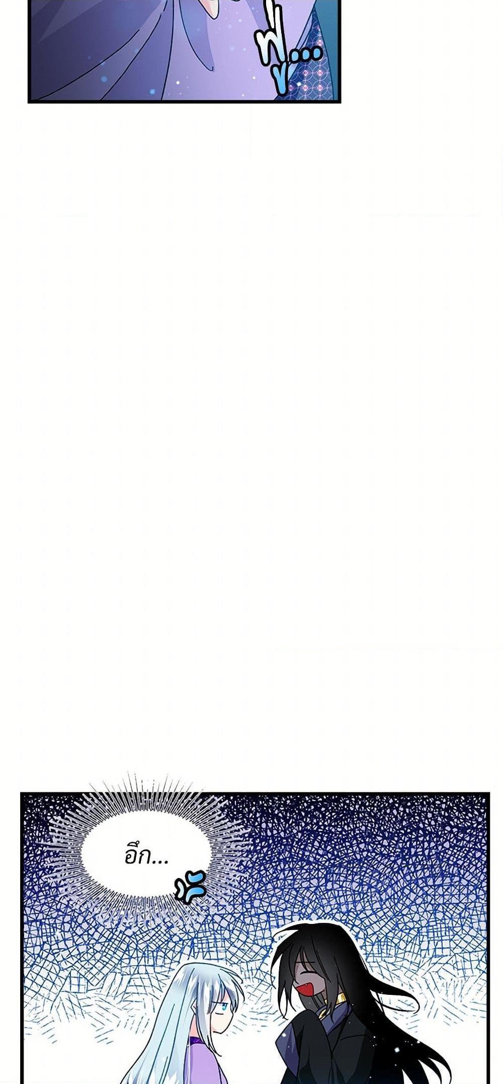 Manga-lc-com อ่านมังงะ อ่านการ์ตูน ออนไลน์ ฟรี The Lady’s Butler ตอนที่ 1 2 3 4 5 6 7 8 9 10 11 12 13 14 ฟรี ไม่มีโฆษณา Manga-lc - อ่าน มังงะ อ่าน การ์ตูน ออนไลน์ อ่านมังงะ ฟรี