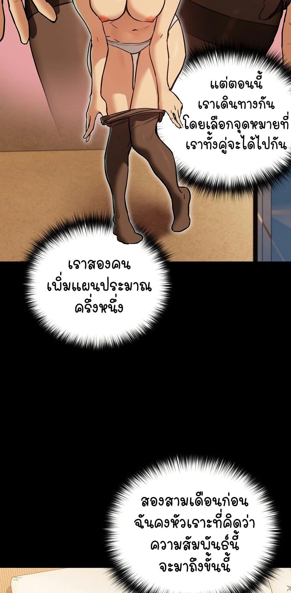 Doujin-Lc- อ่าน โดจิน มังฮวา เกาหลี ญี่ปุ่น จีน แปลไทย After Work Love Affairs ตอนที่ 1 2 3 4 5 6 7 8 9 10 11 12 13 14 ฟรี ไม่มีโฆษณา อ่าน โดจิน Manhwa เกาหลี ญี่ปุ่น จีน เรามีครบ คัดมาให้เน้นๆ โดจิน 18+ รับประกันความฟินโดย  Doujin Lc