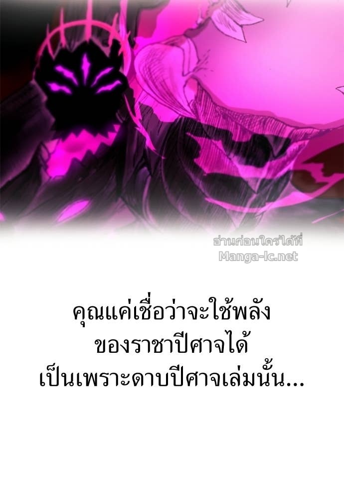 Doujin-Lc- อ่าน โดจิน มังฮวา เกาหลี ญี่ปุ่น จีน แปลไทย สารสุดท้ายจากโครงกระดูก ตอนที่ 1 2 3 4 5 6 7 8 9 10 11 12 13 14 ฟรี ไม่มีโฆษณา อ่าน โดจิน Manhwa เกาหลี ญี่ปุ่น จีน เรามีครบ คัดมาให้เน้นๆ โดจิน 18+ รับประกันความฟินโดย Doujin Lc