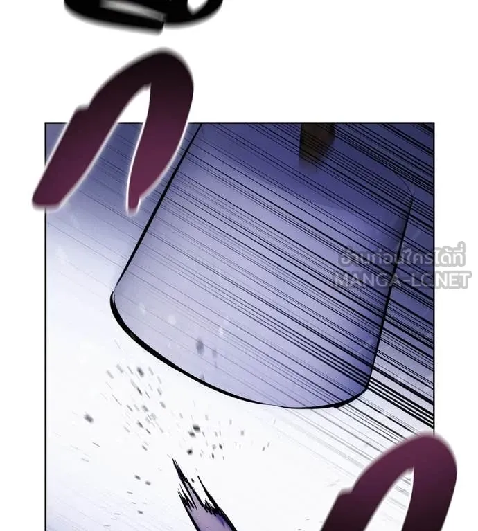 มัจจุราชชุดแดง ตอนที่ 40 รูปที่ 194