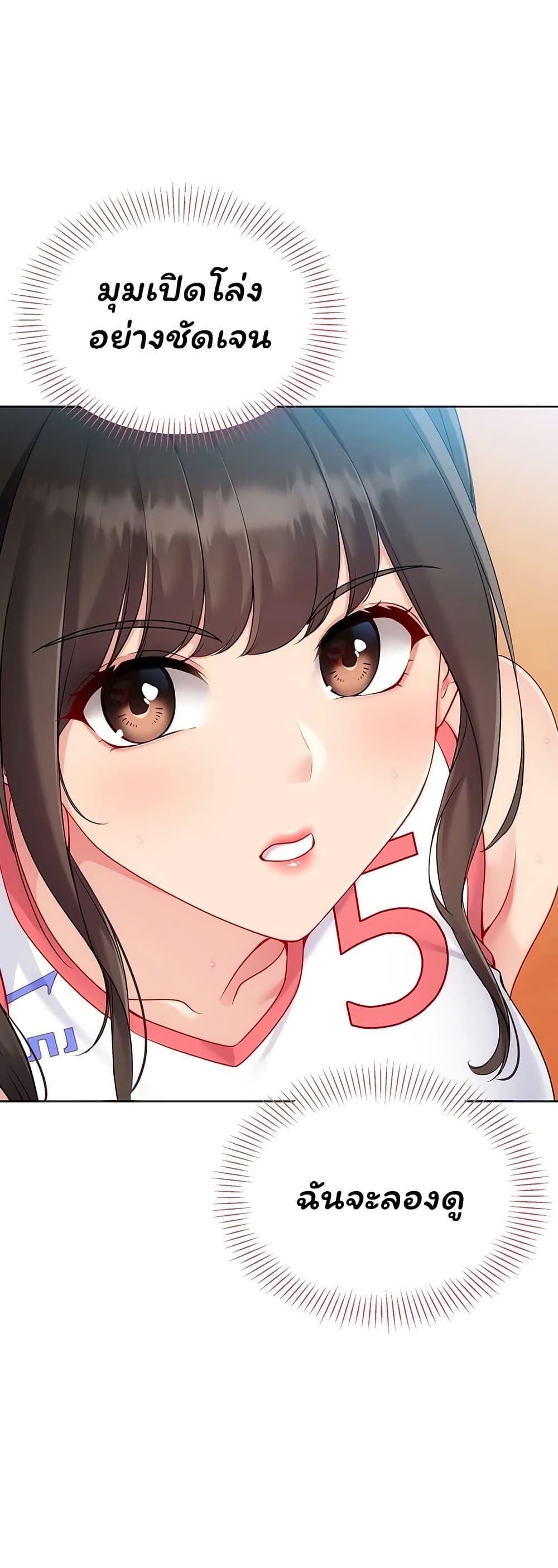Doujin-Lc- อ่าน โดจิน มังฮวา เกาหลี ญี่ปุ่น จีน แปลไทย Set It! ตอนที่ 1 2 3 4 5 6 7 8 9 10 11 12 13 14 ฟรี ไม่มีโฆษณา อ่าน โดจิน Manhwa เกาหลี ญี่ปุ่น จีน เรามีครบ คัดมาให้เน้นๆ โดจิน 18+ รับประกันความฟินโดย  Doujin Lc