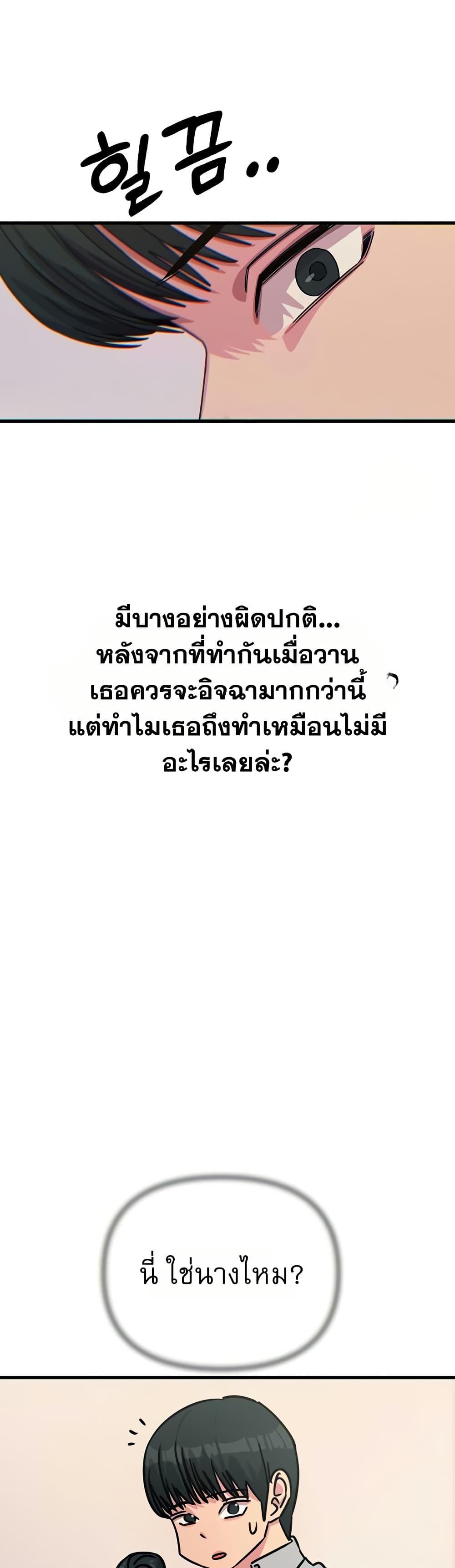 Doujin-Lc- อ่าน โดจิน มังฮวา เกาหลี ญี่ปุ่น จีน แปลไทย You Won’t Get ตอนที่ 1 2 3 4 5 6 7 8 9 10 11 12 13 14 ฟรี ไม่มีโฆษณา อ่าน โดจิน Manhwa เกาหลี ญี่ปุ่น จีน เรามีครบ คัดมาให้เน้นๆ โดจิน 18+ รับประกันความฟินโดย  Doujin Lc