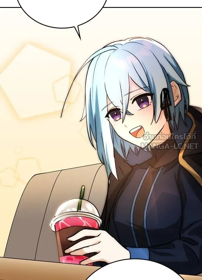 เป้าหมายครั้งที่ 2 ตอนที่ 15 รูปที่ 51