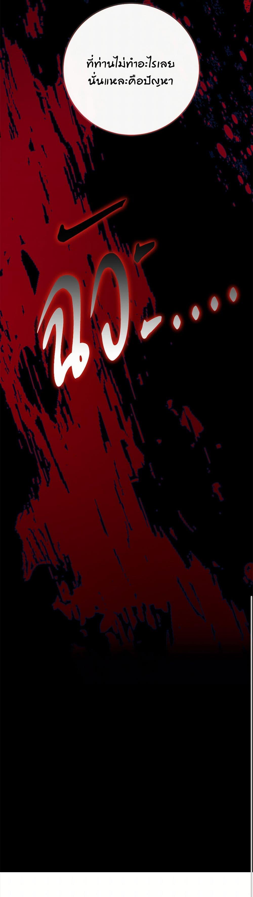 Manga-lc-com อ่านมังงะ อ่านการ์ตูน ออนไลน์ ฟรี Please Don’t Eat Me! ตอนที่ 1 2 3 4 5 6 7 8 9 10 11 12 13 14 ฟรี ไม่มีโฆษณา Manga-lc - อ่าน มังงะ อ่าน การ์ตูน ออนไลน์ อ่านมังงะ ฟรี