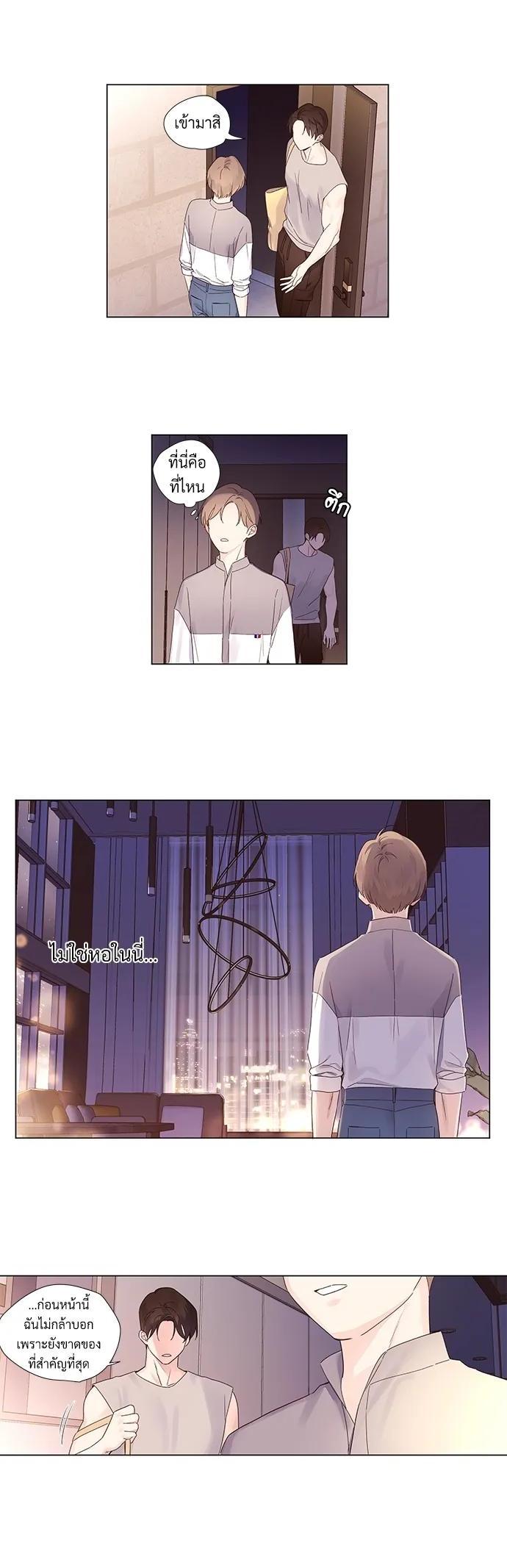 Manga-lc-com อ่านมังงะ อ่านการ์ตูน ออนไลน์ ฟรี 4 Week Lovers ตอนที่ 1 2 3 4 5 6 7 8 9 10 11 12 13 14 ฟรี ไม่มีโฆษณา Manga-lc - อ่าน มังงะ อ่าน การ์ตูน ออนไลน์ อ่านมังงะ ฟรี