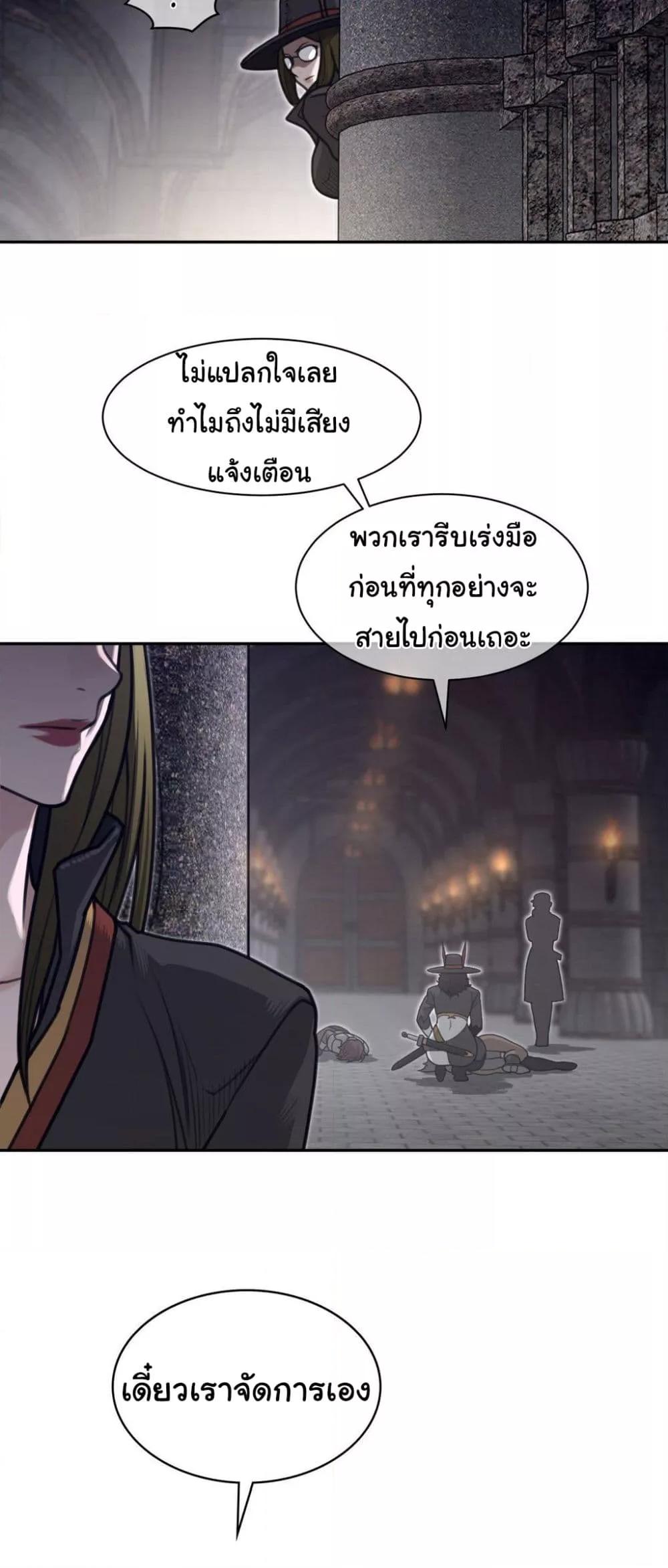 Doujin-Lc- อ่าน โดจิน มังฮวา เกาหลี ญี่ปุ่น จีน แปลไทย Perfect Half ตอนที่ 1 2 3 4 5 6 7 8 9 10 11 12 13 14 ฟรี ไม่มีโฆษณา อ่าน โดจิน Manhwa เกาหลี ญี่ปุ่น จีน เรามีครบ คัดมาให้เน้นๆ โดจิน 18+ รับประกันความฟินโดย  Doujin Lc