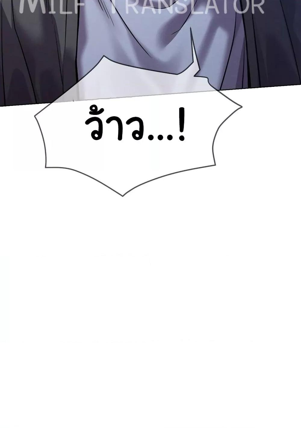 Doujin-Lc- อ่าน โดจิน มังฮวา เกาหลี ญี่ปุ่น จีน แปลไทย Staying with Ajumma ตอนที่ 1 2 3 4 5 6 7 8 9 10 11 12 13 14 ฟรี ไม่มีโฆษณา อ่าน โดจิน Manhwa เกาหลี ญี่ปุ่น จีน เรามีครบ คัดมาให้เน้นๆ โดจิน 18+ รับประกันความฟินโดย  Doujin Lc