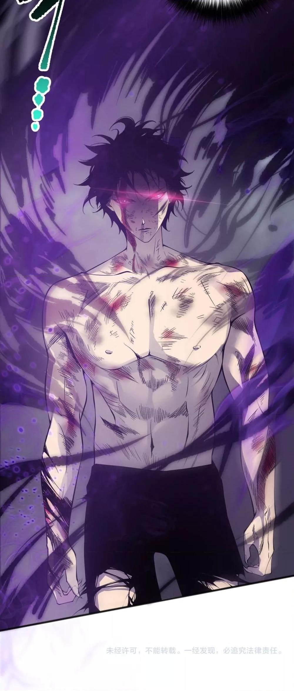 Manga-lc-com อ่านมังงะ อ่านการ์ตูน ออนไลน์ ฟรี NecromancerKin ตอนที่ 1 2 3 4 5 6 7 8 9 10 11 12 13 14 ฟรี ไม่มีโฆษณา Manga-lc - อ่าน มังงะ อ่าน การ์ตูน ออนไลน์ อ่านมังงะ ฟรี