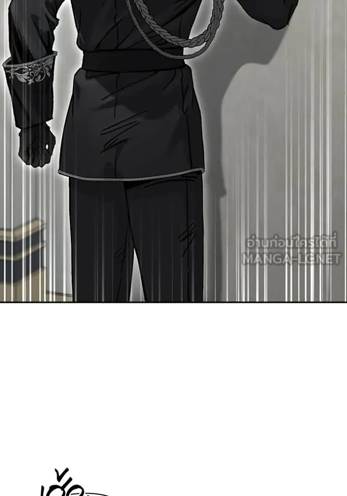 ห้องนอนลับ ตอนที่ 162 รูปที่ 83