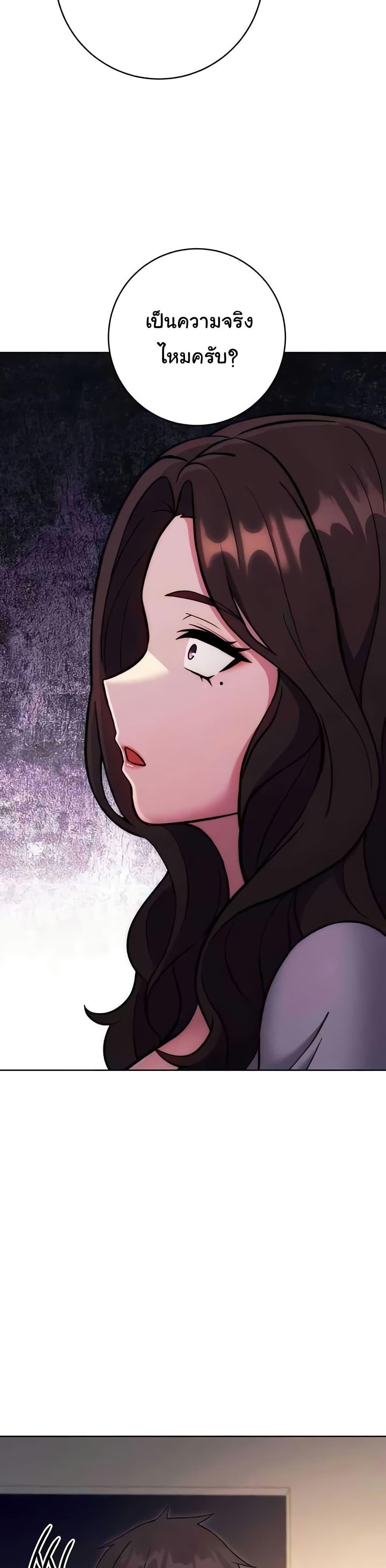 Doujin-Lc- อ่าน โดจิน มังฮวา เกาหลี ญี่ปุ่น จีน แปลไทย Love Choice ตอนที่ 1 2 3 4 5 6 7 8 9 10 11 12 13 14 ฟรี ไม่มีโฆษณา อ่าน โดจิน Manhwa เกาหลี ญี่ปุ่น จีน เรามีครบ คัดมาให้เน้นๆ โดจิน 18+ รับประกันความฟินโดย  Doujin Lc