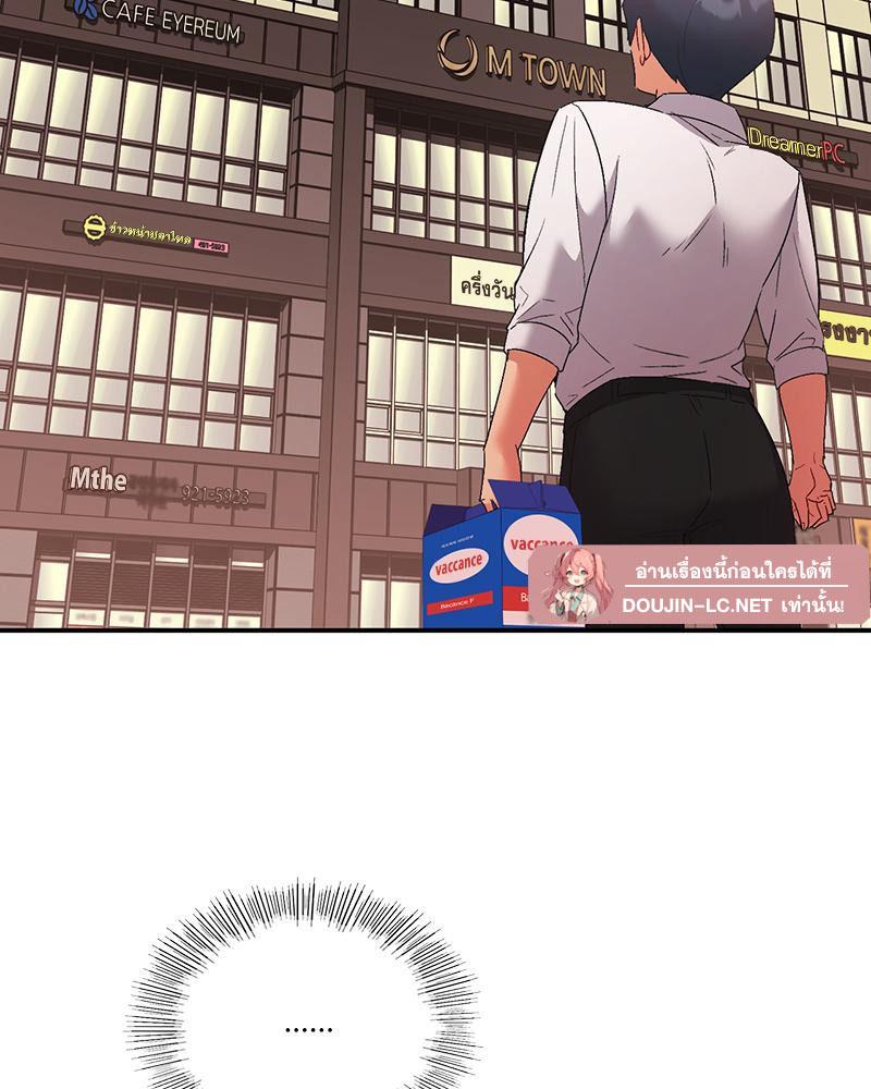 Doujin-Lc- อ่าน โดจิน มังฮวา เกาหลี ญี่ปุ่น จีน แปลไทย แอปทะลวงรัก ตอนที่ 1 2 3 4 5 6 7 8 9 10 11 12 13 14 ฟรี ไม่มีโฆษณา อ่าน โดจิน Manhwa เกาหลี ญี่ปุ่น จีน เรามีครบ คัดมาให้เน้นๆ โดจิน 18+ รับประกันความฟินโดย  Doujin Lc